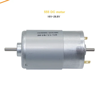 

555 DC motor Double output shaft DC12V 24V High power high speed motor Can be installed encoder