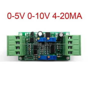 

0-5V 0-10V 4-20 mA Load Cell Sensor Transmitter Signal Amplifier Current voltage transmitter 15-24V DC