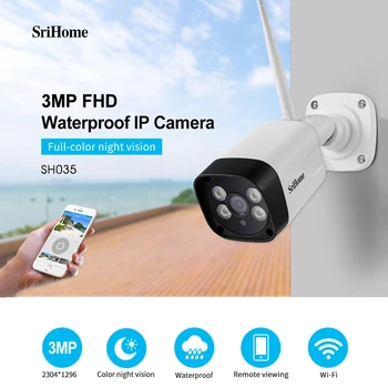 

SriHome H.265 3MP WIFI IP Camera Onvif Bullet Outdoor Waterproof Full-Color Night Vision Motion Detection Surveillance CCTV Cam
