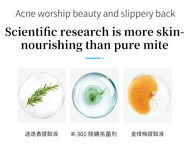 Fonce, корейское мыло для удаления клещей, стерилизация серы, для всего тела, для глубокой очистки, для мужчин, для удаления клещей, насекомых, мыло для лица, женское, подлинное