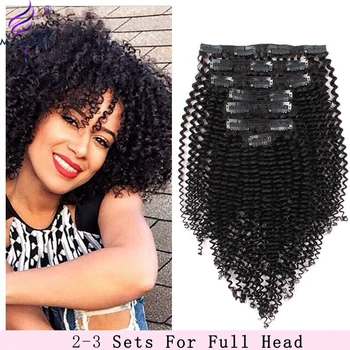 

Modern Show Afro Kinky Curly Clip In Human Hair Extensions Full Head 120g/Set 100% Natural Black Hair Perruque Clip Brazilian