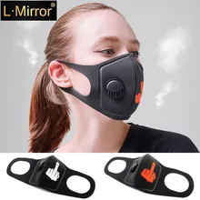 L. Mirror 1 шт. маска против загрязнения PM2.5 воздушная пыль маски для лица моющийся рот крышка пылезащитный респиратор защитная маска с дыханием