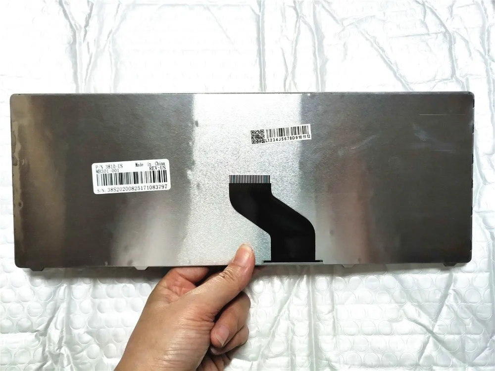 4750G-1