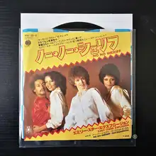 10 шт. 7 дюймов EP Винил Защитная крышка картонная крышка 18,2*18,2 см 7 дюймов Тонкий виниловая Защитная для того, чтобы укрепить запись защиты