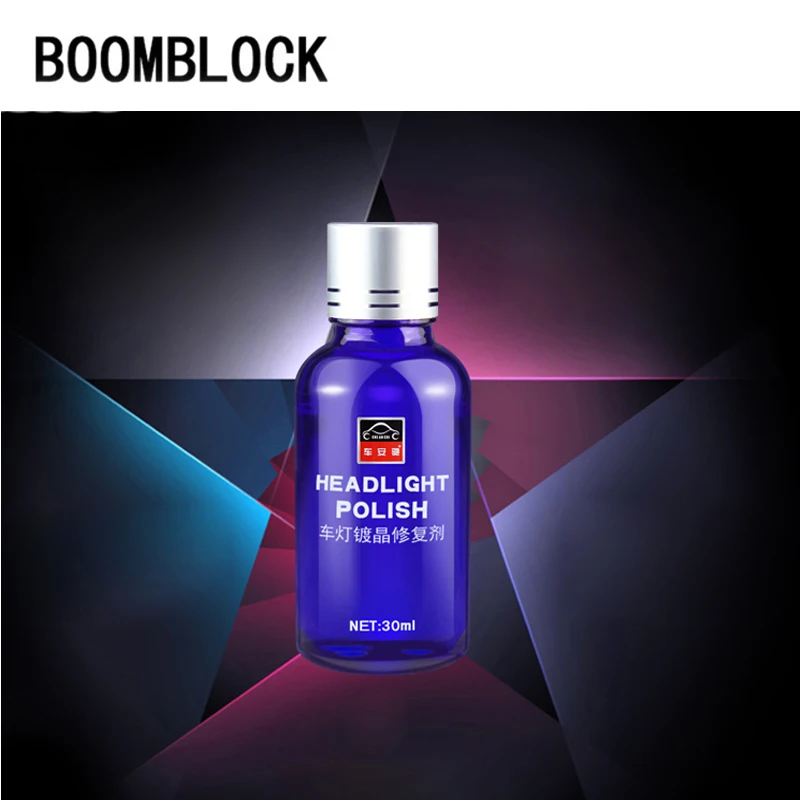 BOOMBLOCK 1 комплект полировки для автомобильных фар аксессуары очистки Inifiniti Kia Rio 3 K2