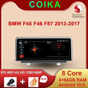 

8 Core 4+64G IPS Touch Screen Stereo Car Multimedia For BMW F45 F46 F87 2013-2020 GPS Radio Google WIFI 4G Android 10.0 System