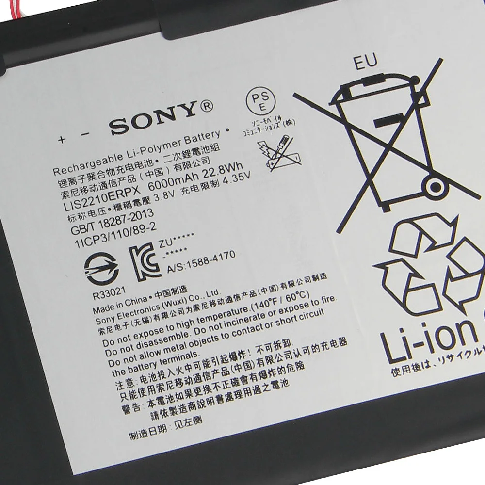 Оригинальный сменный аккумулятор для планшета Sony LIS2210ERPX LIS2210ERPC SONY Xperia Z4 Tablet Ultra