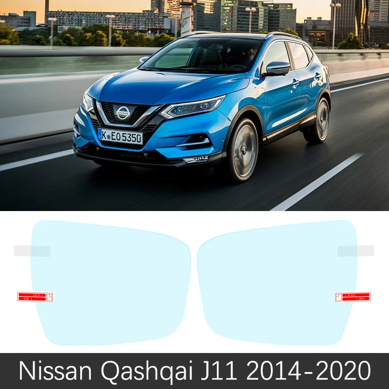 Для Nissan Qashqai J11~ полное покрытие Зеркало заднего вида непромокаемые Анти-туман пленки углеродное волокно автомобильные аксессуары - Название цвета: Qashqai 2014-2020