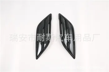 

Fit For 15-19 F-150 modified F150 side label decoration carbon fiber leaf plate car logo patch
