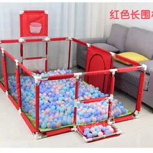 Детский манеж parque infantil bebe cabane enfant детская ограда piscina de bolas corral para bebe piscine a balle 235*129*66 см распродажа
