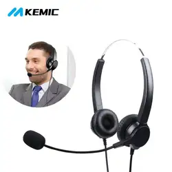 Casque d'ordinateur filaire IAKEMIC USB 2021 amélioré, avec Microphone anti bruit, pour Center d'appels 
