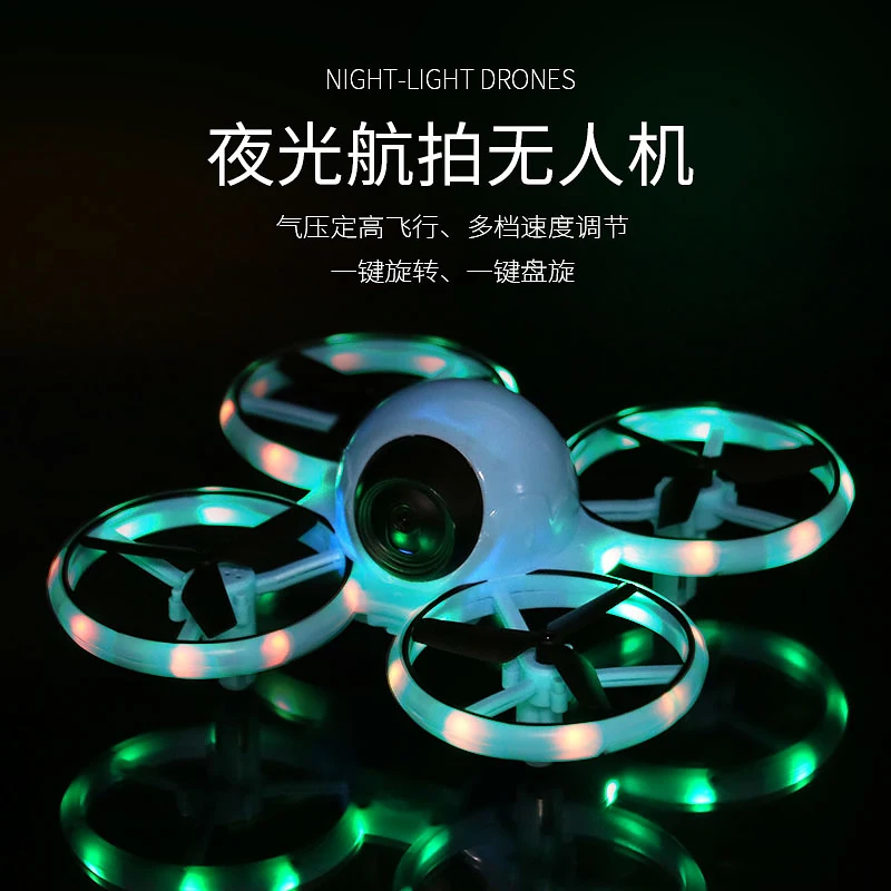 JIN XING DA JXD 523 Tracker RC Drone With HD Camera Pocket Quadcopter FPV Wifi Mini Dron VS JJRC H37 Xs809w Foldable Dron|drone with hd camera|drone