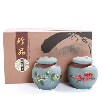 Lian zong Handmade Bamboo Weaving Small Bamboo Basket Bamboo Tea Ceremony Liujun Wholesale Tea Ceremony Set Tea Set Accessories