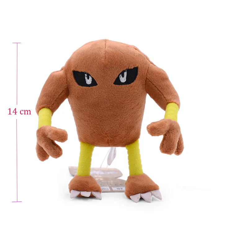 Takara Tomy плюшевая кукла Покемон Gyarados погремушка Scolipede Machop Gastly Kangaskhan Lucario мягкая игрушка Peluche рождественские подарки - Цвет: Hitmonlee
