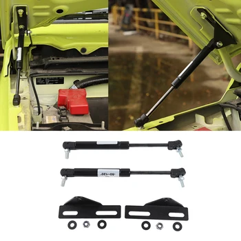 

Engine Cover Hydraulic Rod Telescopic Rod for Suzuki Jimny 2019 2020 Hood Lift Supports Hydraulic Struts Car Accessories Black