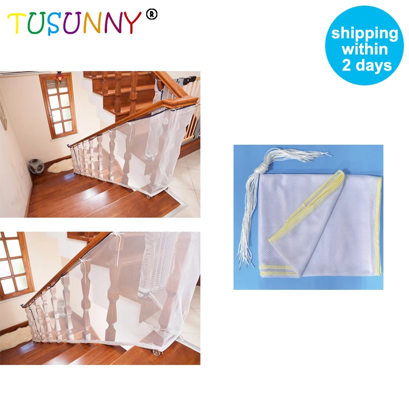 Защитная сетка TUSUNNY для детей 80*300 см|baby stairs|baby stair safetystair fence |