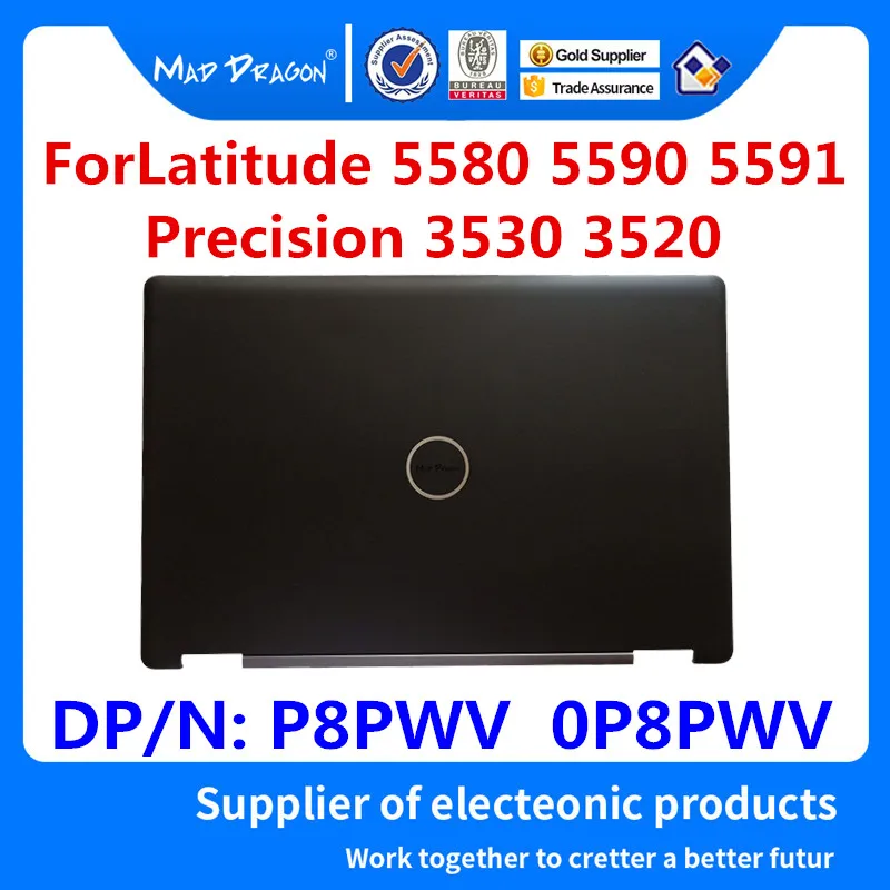 Compatible Replacement for DELL Latitude 5580 5590 5591 3520 3530 LCD Front Frame Bezel GPM65