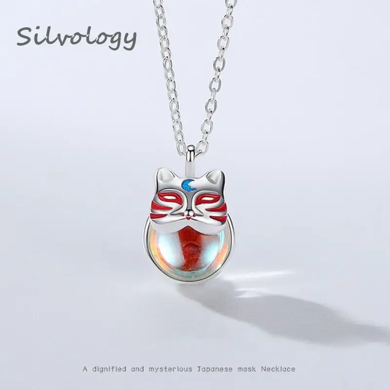 Silvology Zephyr серия Маска Аврора кристалл ожерелье 925 пробы серебро женский кулон ожерелье 925 лучшие друзья ювелирные изделия