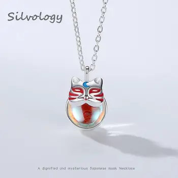 

Silvology Zephyr Series Mask Aurora Crystal Necklace 925 Sterling Silver Original Women Pendant Necklace 925 Best Friend Jewelry