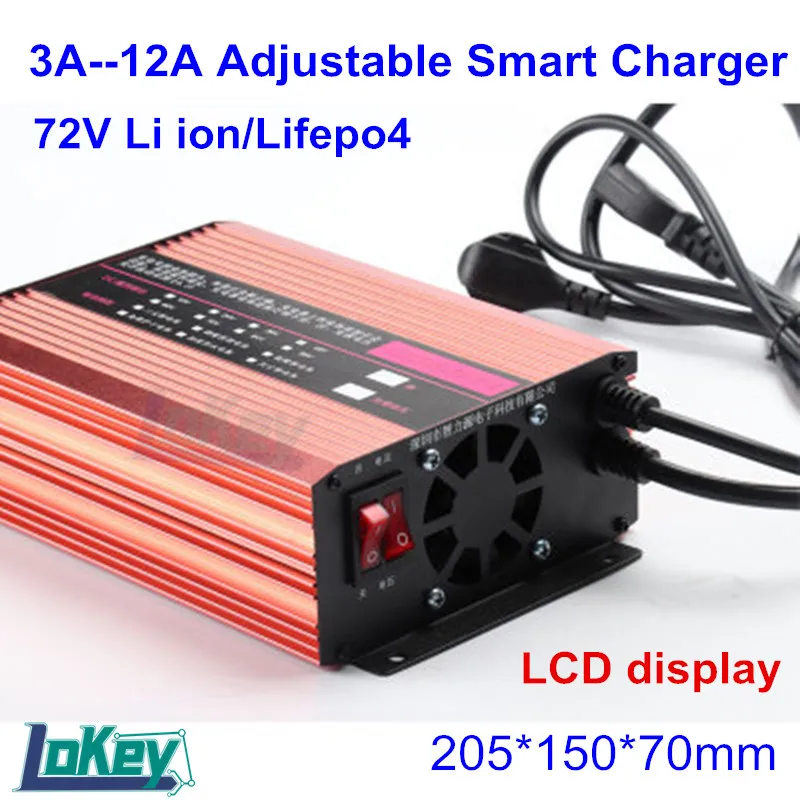 72V 3A to 12A adjustable Smart Charger With LCD