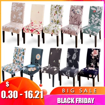 

1/2/4/6PCS Floral Spandex Chair Cover Removable Washable -dirty Seat Cover Printed Slipcover For Wedding Restaurant Banquet