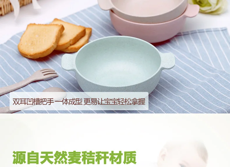Haiice, детская посуда из пшеничного волокна, портативный набор ложек bao wan, устойчивая к падениям, миска для детского сада