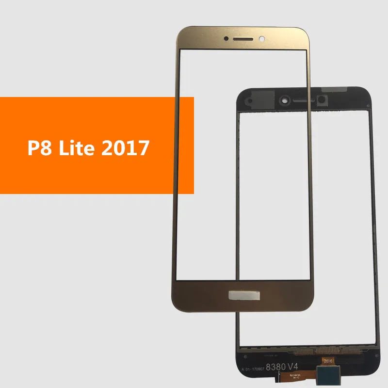 Сенсорный экран для Huawei P8 Lite 2017 / Honor 8 дигитайзер датчик ЖК-дисплей внешняя панель
