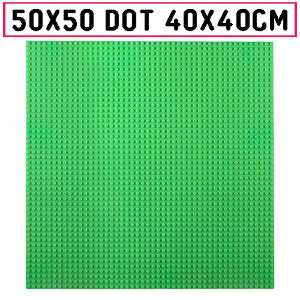 Классические базовые пластины 50*50 50x50 точек блоки небольшого размера сделай сам