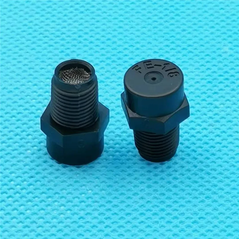 Распылительная насадка 1/8 &quotFE для тумана и воды низкого давления пластиковая