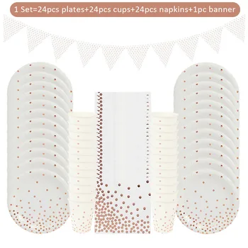

73pcs Rose Gold Dots Disposable Tableware Set Paper Plates Cups Napkins Bunting Banners Kit Wedding Birthday Christmas Supplies