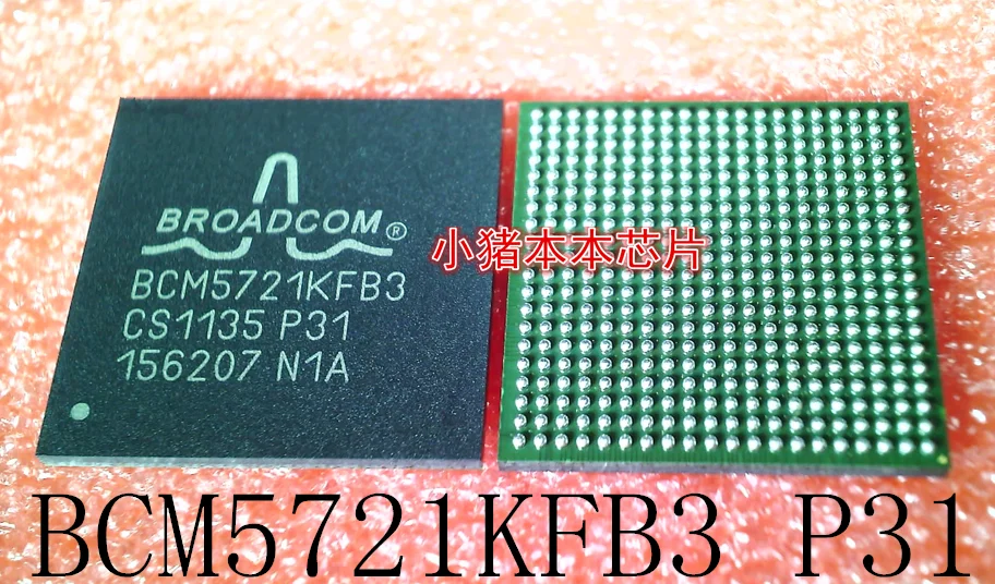 100% новые и оригинальные BCM5721KFB3 P31 BGA | Электроника