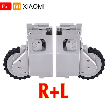 

Mi Robot Caster Motor Wheel Assembly Caster For XiaoMi Mi Robot Vacuum Cleaner Robot Repair Parts 1 Generation Accessories