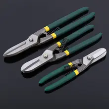 8/10/12in Германия Тип ручной Сталь по металлу металлические ножницы листовые ножницы резак A5YD