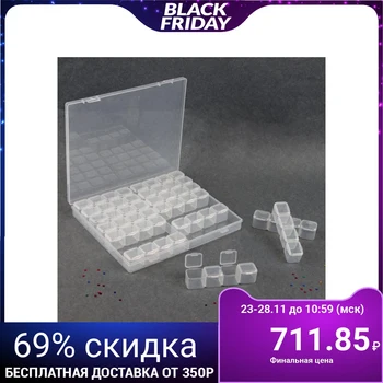 

Decor container, 14 blocks of 4 cells, 21 × 17.5 × 2.7 cm, transparent color