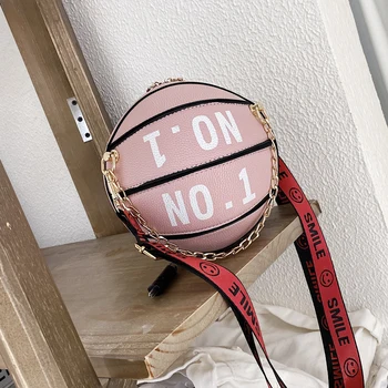 

NEW Unique Design Fashion Basketball Bag & Cool Ball Bag Shoulder Bag Messenger Bag Width 17cm Height 17cm Thickness 17cm