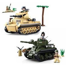 347PCS Technik Military Tank Building Blocks Model Figures Compatible Brand Army WW2 Soldier Police Weapon Bricks Sets Toy Gfit