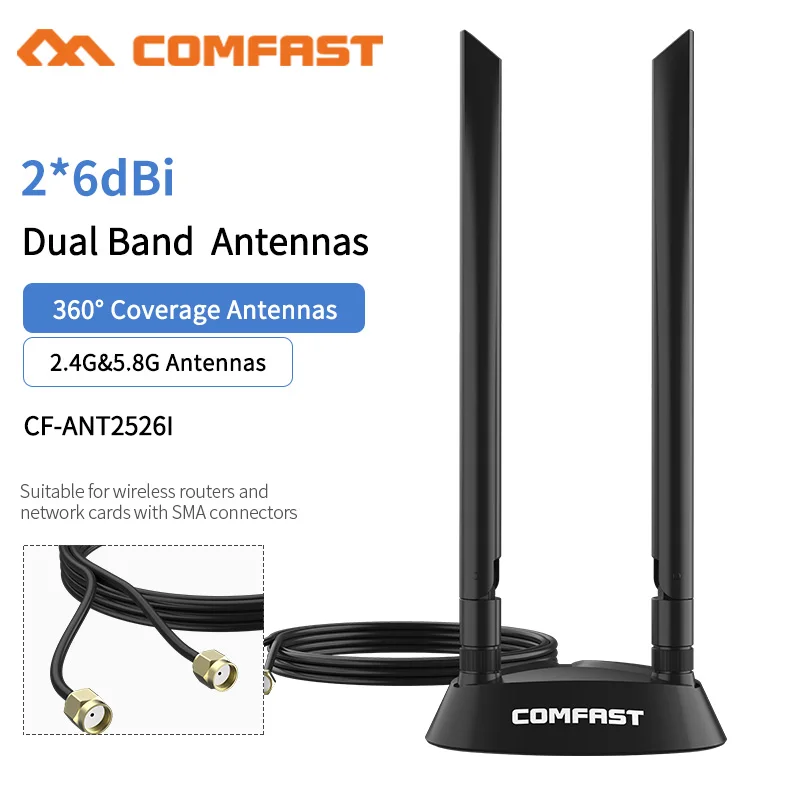2 4G + 5G антенны 12 дБи беспроводной RP-SMA коннектор wifi антенный усилитель с высоким