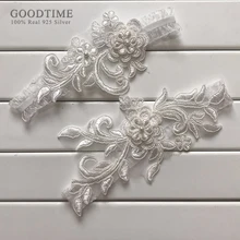 Женская подвязка, кружевное кольцо на ногу для невесты, цветы, сексуальные подвязки, принцесса, кольцо на ногу, кольцо на бедро, модная свадебная подвязка, подарок для девочки