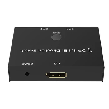 

AMS-8K Bidirectional DP Splitter 8K@60Hz 4K@120Hz DP1.4 1X2 2X1 Display Switch for Computer TV Projector