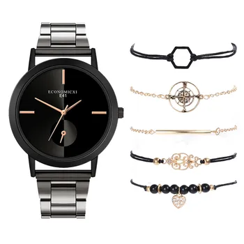 

Quartz Watch Luxury Bracelet Gemstone Star Bracele Watch Simple Business Mesh Belt Quartz Watch Relogio Masculino
