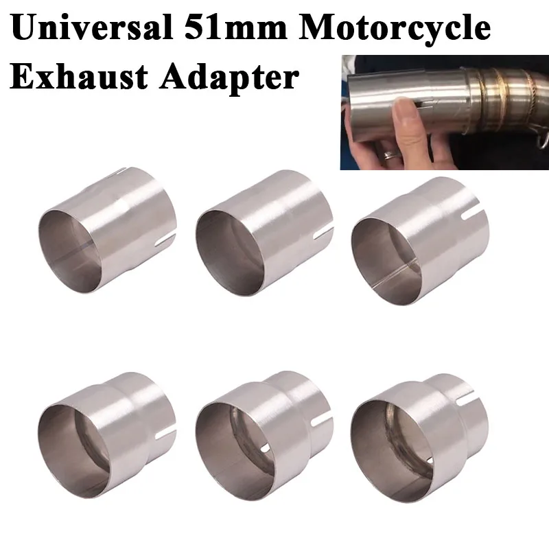 Универсальный упор для горочного мотоцикла выхлопа 51 мм адаптер