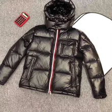 Зимняя мужская куртка, качественный теплый толстый пуховик с капюшоном, черный пуховик, Мужская теплая верхняя одежда, модная мужская куртка на белом утином пуху