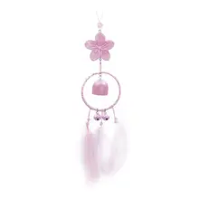 Смола цветок перо ветер Спиннер колокольчик светильник Романтический подвесной кулон стильный подвесной орнамент подвесной Декор для дома-B