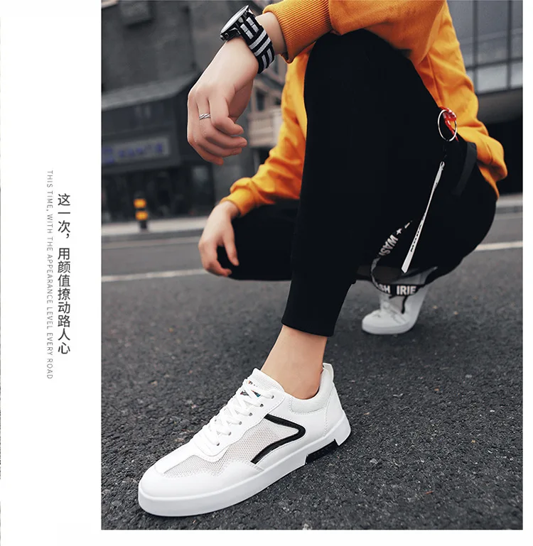 20190424_173420_3293