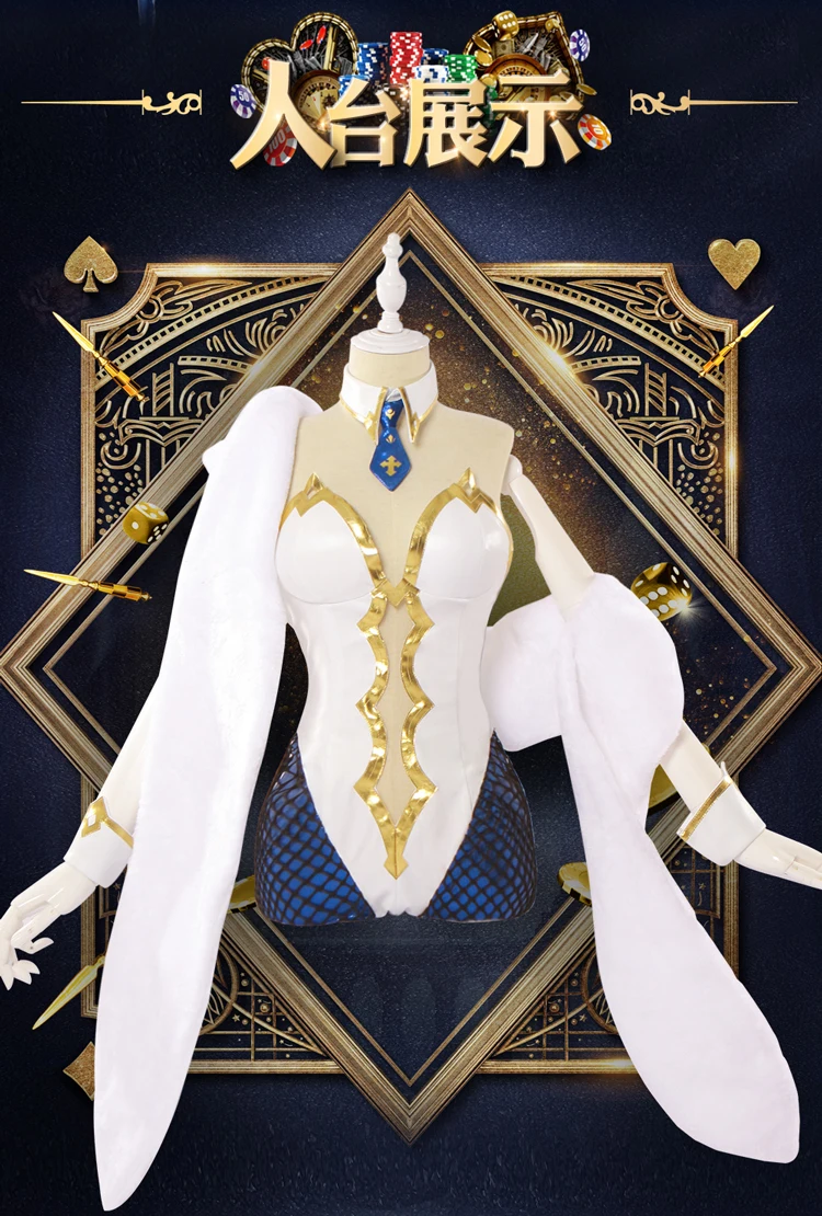 Аниме Fate Grand Order FGO линейка Arutoria Pendoragon кролик униформа сексуальный наряд косплей костюм для женщин Хэллоуин