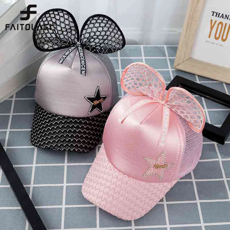 Детская бейсболка со стразами и жемчугом Повседневная Уличная Кепка с бантом для