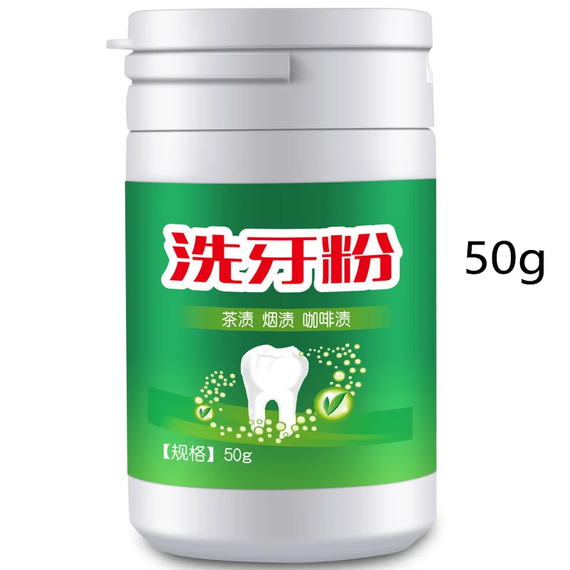 Green-50g 50 г натуральные зубы отбеливающий порошок зубы стоматологические гигиенические антибактериальные зубные пасты для полоскания рта редукторные зубы грязь стоматологический уход за полостью рта - Цвет: Green-50g