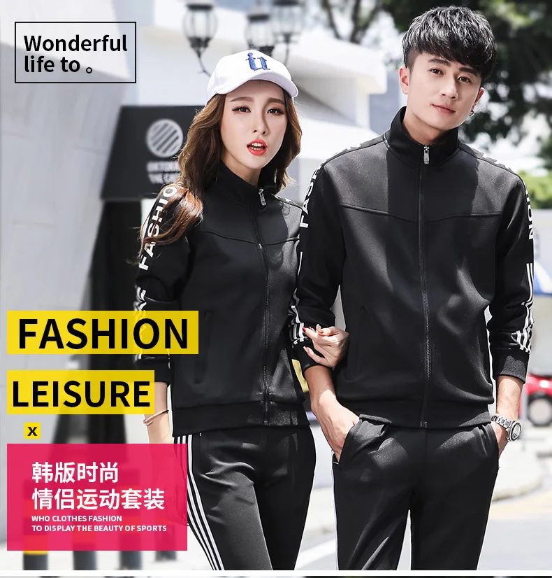В соответствии с GSE пары балахон мужчин и женщин набор Весна и Осень корейский стиль тренд Slim Fit красивый повседневный спортивный Чехол