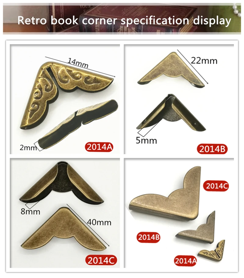 2014青古书角=详情 6