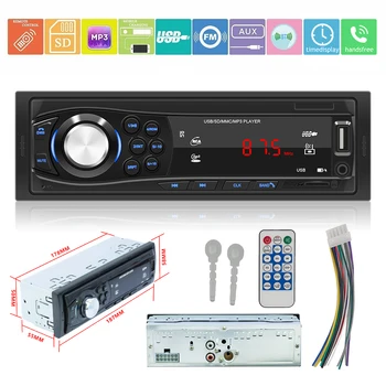

SWM-1028 1 DIN Car Stereo Radio MP3 Player Radio AUX TF Card U Disk Head Unit Car MP3 Multimedia Player